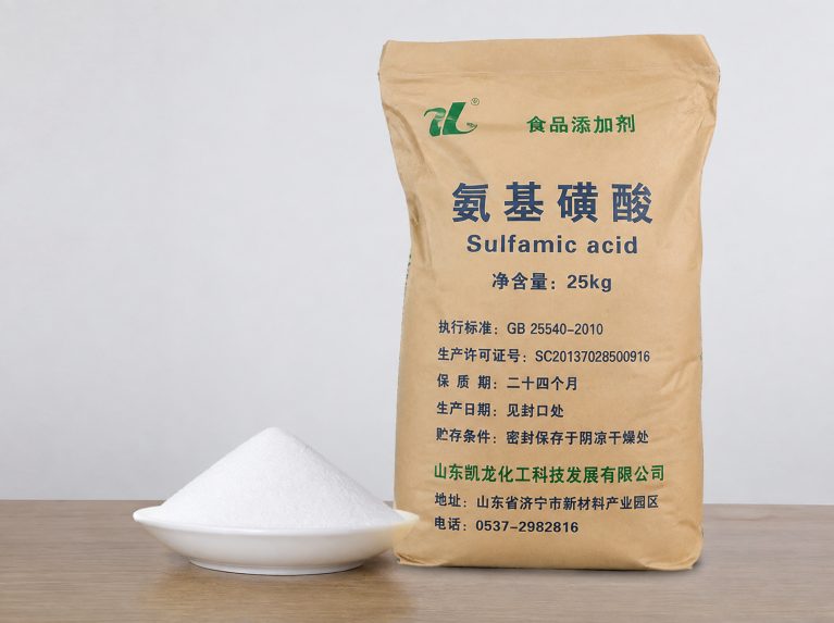荣成聚丙烯酰胺阴离子